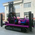 260m Deep Water Well Drilling Rig Rotary Borehole Hydraulic Water Well Drilling