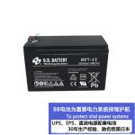 Maintenance Free Seal Lead Acid VRLA UPS Agm 12V 7ah Batterie Battery Rechargeab