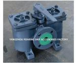 Marine Double oil filter and duplex crude oil filter AS32-0.18/0.13 CB/T425-94