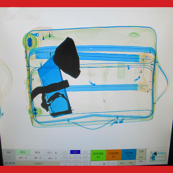 X Ray Luggage Baggage Scan Tool Diagnostic Security Scanner