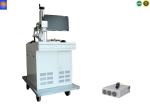 20W/30W/ 50W Portable Laser Marking Machine Multi - Functional Jewelry Tools