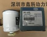made in UK,FGWILSON parts, oil filters for fgwilsion, 915-155, 901-243, 915155,