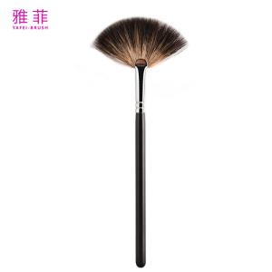Wholesale A58 OEM Fixed Fan Shaped Makeup Brush Fine Raccoon Dog Hair Makeup Brush from china suppliers