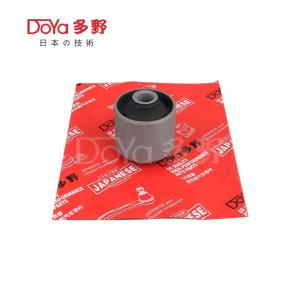 Wholesale Toyota Suspension Bush 48725-87402 from china suppliers