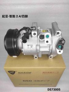 Wholesale Auto Ac Conditioning Compressor For Kia Sportage2.4 OEM 977012P310 from china suppliers