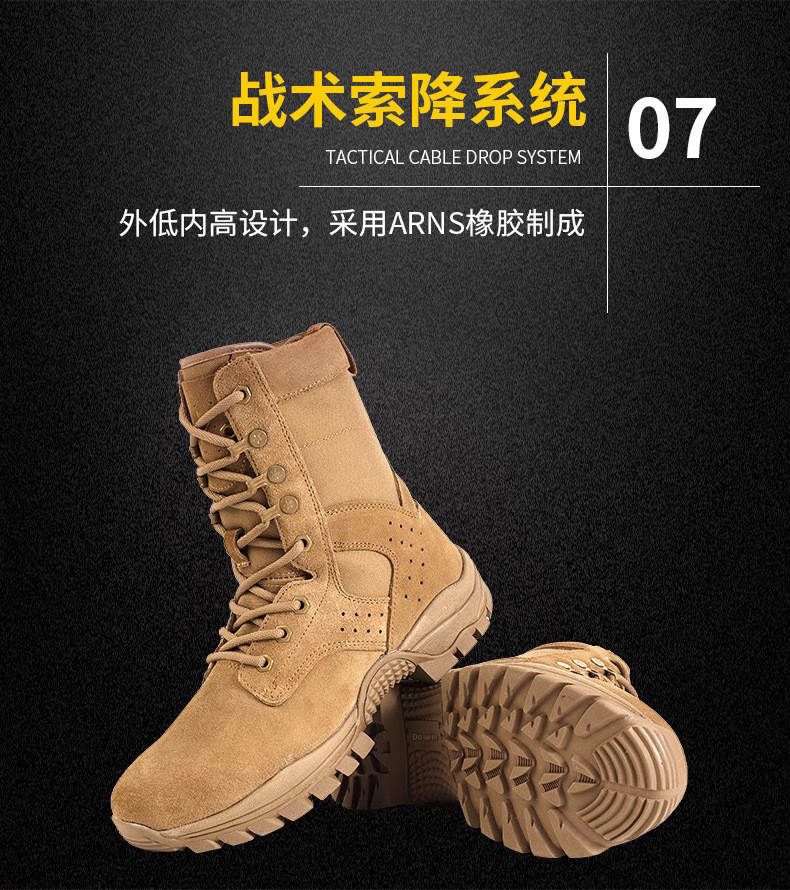 High Cut Work Boots Rubber Safety Boots For Tactical Combat And Protection