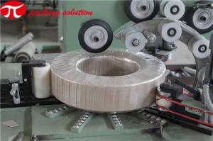 Wholesale Automatic Horizontal Bearing Packing Machine / GW200 Coil Wrapping Machine​ 300KG from china suppliers
