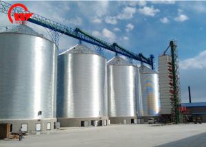 Wholesale 12.8 M Insulated Sealed Steel Grain Silo For Flour Sotrage All Kinds Of Grain from china suppliers