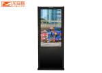 Free Standing High Brightness Vertical HD Waterproof Outdoor Digital Signage