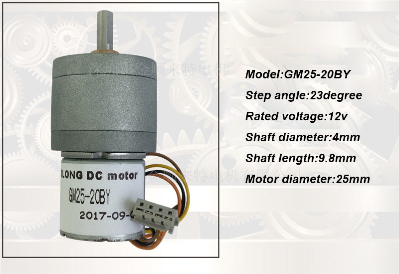 GM25 20BY DC Stepper Motors Reducer 2 Phase 4 Wire 23 Degree 12V 4mm DIA