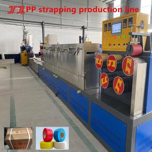 Wholesale PLC control of high quality PP plastic belt manufacturing equipment from china suppliers