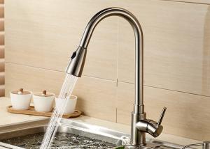 Wholesale Pull Down Water Filter Sprayer Kitchen Faucets Nickel Brushed ROVATE from china suppliers