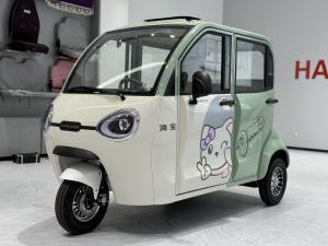 Wholesale Huo fenghuang 1500WD Four-Door Three-Seater Passenger Electric Tricycle from china suppliers