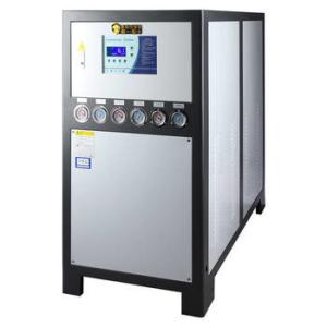 Wholesale Industrial Chiller Cooling Capacity Water Cooled Screw Chiller for Injection Factory from china suppliers