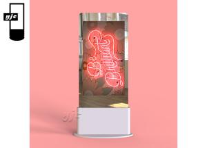 Wholesale 500 Nit 55″ Floor Standing LCD Advertising Display from china suppliers