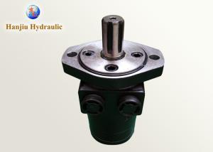 Wholesale Black Hydraulic Orbital Motors LIVENZA Replace Gerotor Geroller BMPH-200-H2SP from china suppliers
