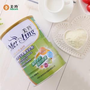 Wholesale Healthful Sugar Free Milk Powder 800g In Tin Dried Sheep Milk Powder from china suppliers