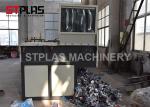 PLASTIC FILM /WOVEN BAGS /TON BAGS Plastic Recycling Pellet Machine With Film