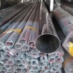 Polished Decorative Stainless Steel Pipe Tube Customizable 16mm - 600mm 304 316