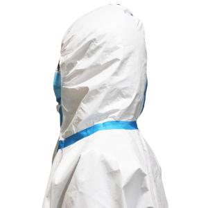 Wholesale Breathable Disposable Protective Coverall For Hospital , Pharmacy , Clinic from china suppliers