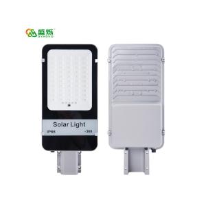 Wholesale All In One Integrated Solar Panel Road Street Light 368 160lm / W 6500K from china suppliers