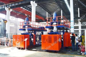 Wholesale Engine Oil Bottle Plastic Bottle Blow Molding Machine Automatic Extrusion from china suppliers