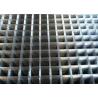 Buy cheap 0.25" To 8" Stainless Steel Welded Mesh Panels For Making Basket And Shopping from wholesalers
