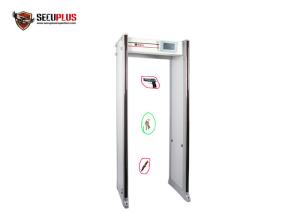 Wholesale SPW300S Walk Through Metal Detector 24 Zones Full Body Door Frame from china suppliers