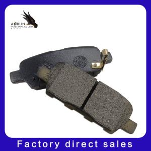 Wholesale D1288 Car Brake Pads Dongfeng Xueyi Qi Chun Yingli EX 35 Good Quality Car Brake Pads from china suppliers