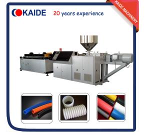 Wholesale Plastic Pipe Production Machine for PE Single Wall Corrugated Pipe KAIDE factory from china suppliers