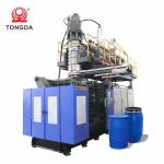 200L 220L 250L HDPE Plastic Blow Molding Machine Chemical Drum Single Station