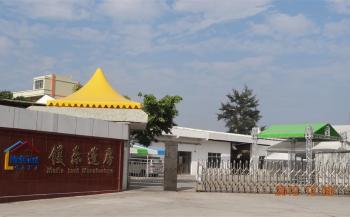 Guangzhou Meile Exhibition Equipment Co.,Ltd