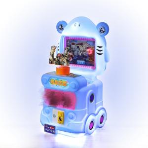 Wholesale 17inch Screen Kids Game Machine Shark Baby Double Gun Shooting Arcade Games from china suppliers