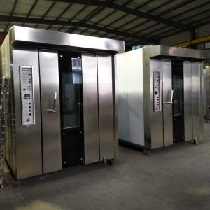 Wholesale High Efficient 32 Trays Electric Rotary Oven / Kitchen Electric Pizza Oven from china suppliers