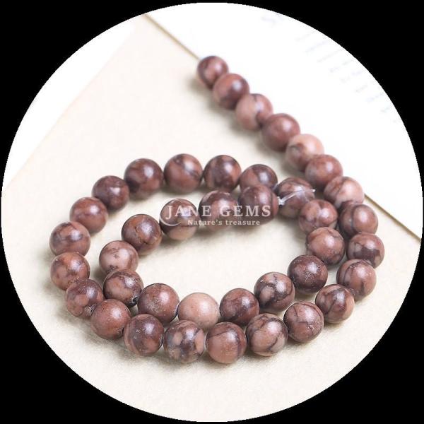 Round Shape Gemstone Beads Wood Pattern Loose Bead Strands for Bracelet Handmade