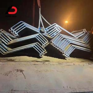 Wholesale Customized Steel Sheet Pile S275, S355, S390, S430 Sheet Pile Sections from china suppliers
