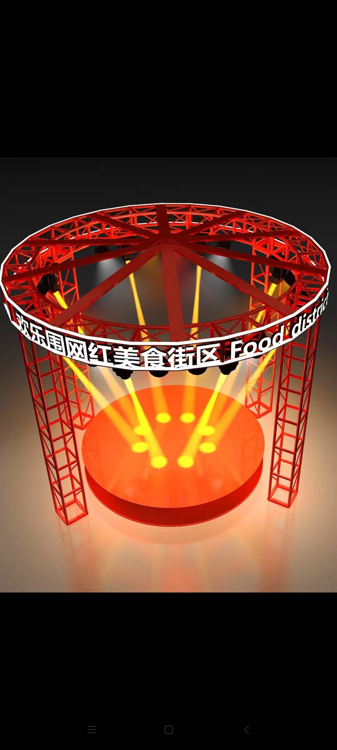 Custom Circle Truss Lighting , Silver 6082-T6 Aluminum Truss Lighting