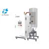 Buy cheap Intelligent Integrated Plastic Pellet Dryer -230 Mbar Air Pressure Easy from wholesalers