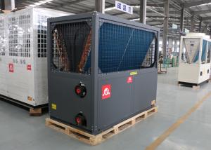 Wholesale 50HZ High Efficiency Heat Pump YW-80D 25P For Bathroom 36.6 KW Heating from china suppliers