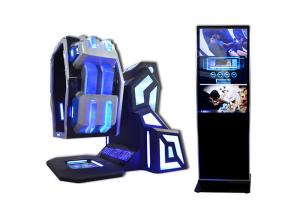 Wholesale Acrade Game Machine 360 Degree VR For Game Centre / Shopping Mall from china suppliers