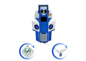 Wholesale High Precision Jewelry Laser Welding Machine 60W For Gold And Silver from china suppliers