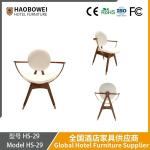 Haobowei Luxury and Elegance Dining Chair for Home Restaurant, Compact and