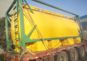 Wholesale Yellow 52 CBM 40ft Tank Container Transport T1 ISO For Wine from china suppliers