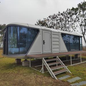 Wholesale Innovative Design Space Capsule House Your Perfect Fit for Diversified Prefabricated Construction from china suppliers