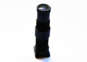 Wholesale 1/4&quot; 21mm F6.0 Megapixel M7*0.35 mount Non Distortion Lens, 21mm long focal M7 mount telescope lens from china suppliers