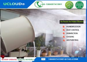 Wholesale 60L Water Tank Industrial Misting Fans Indoor Centrifugal Misting Fan For Farm from china suppliers
