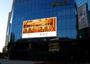 China SMD P6mm Outdoor LED Billboard , Full Color LED Message Display For Advertising on sale