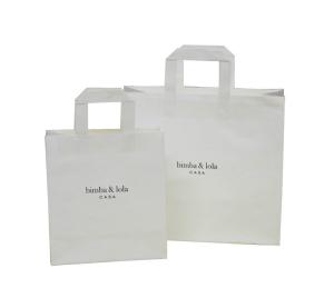 Wholesale White Paper Carrier Bag With Foil Stamped Embossed Logo 200gsm Recycle Paper from china suppliers