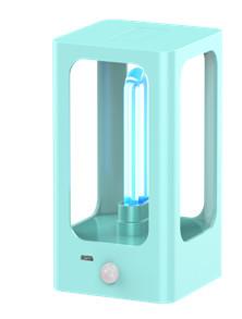 Wholesale Anti Virus Killer Desktop 5W 99.90% UV Disinfectant Light from china suppliers