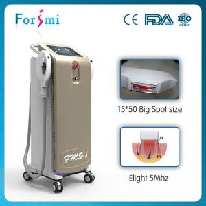 Wholesale powerful booster pump shr ipl laser hair removal/ ipl manufacturer directly from china suppliers